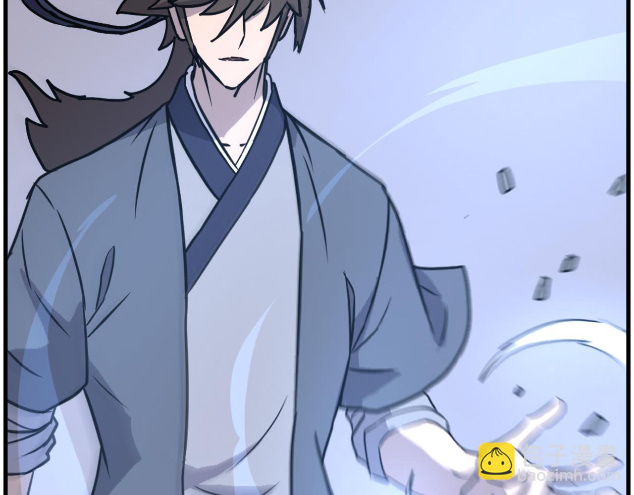 🍲重生不死尊 第234话 交易 第29页