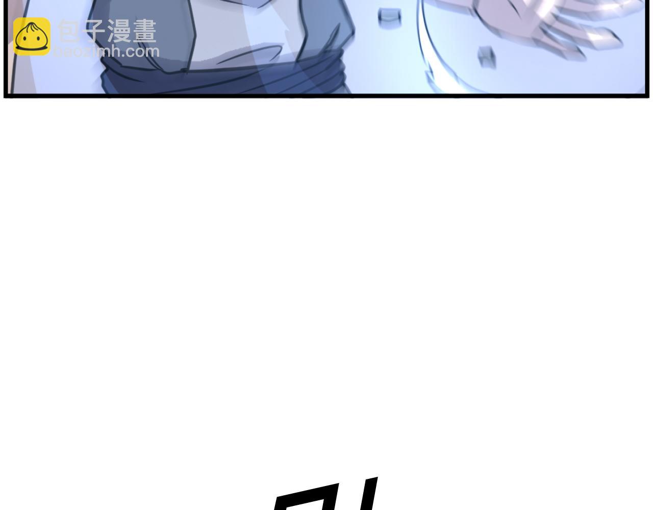 🍲重生不死尊 第234话 交易 第30页