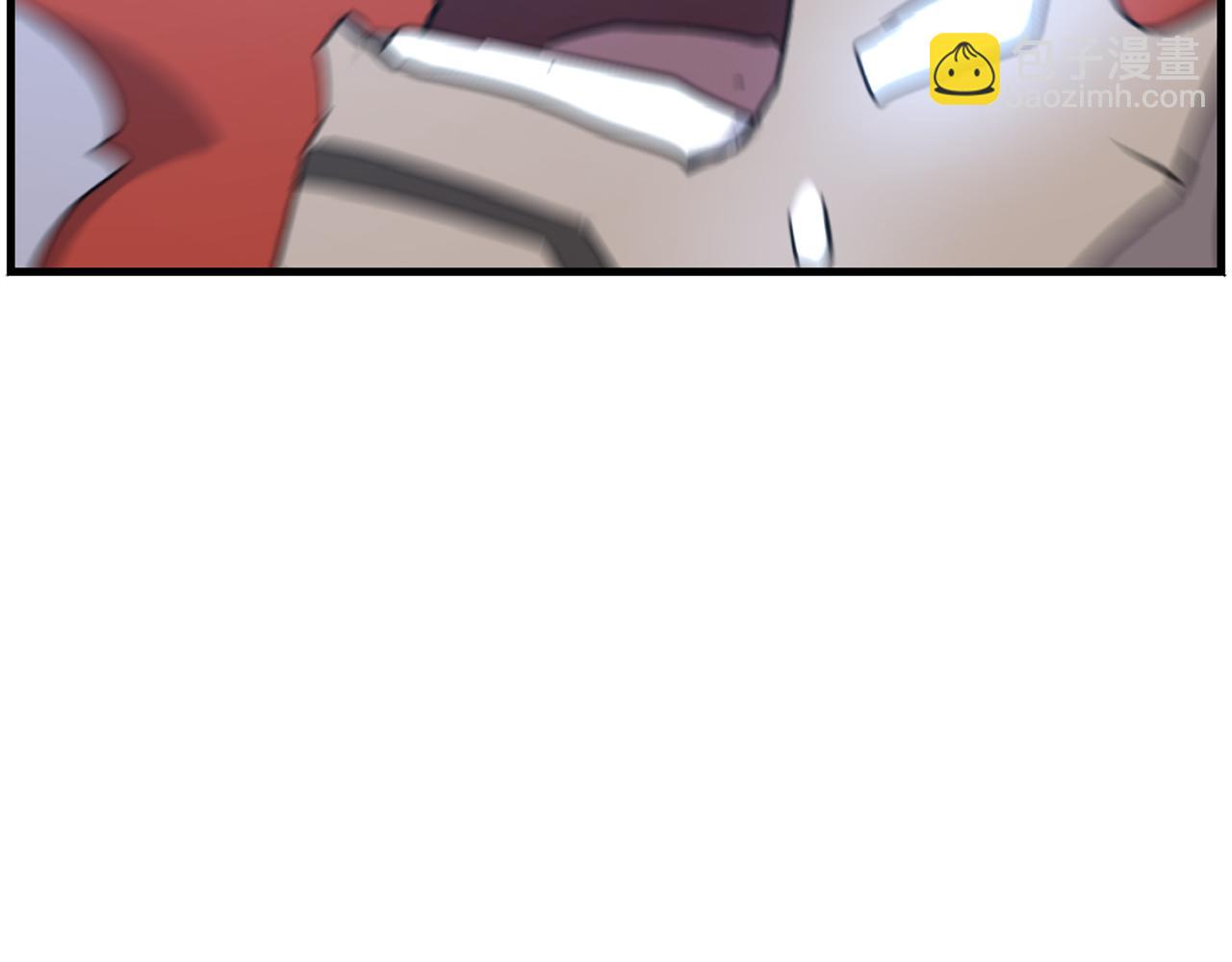 🍲重生不死尊 第234话 交易 第35页