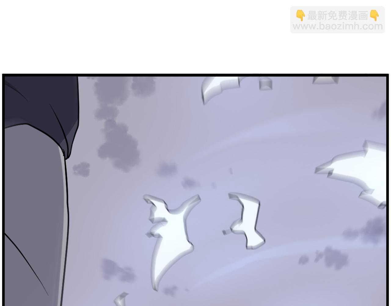 🍲重生不死尊 第234话 交易 第36页