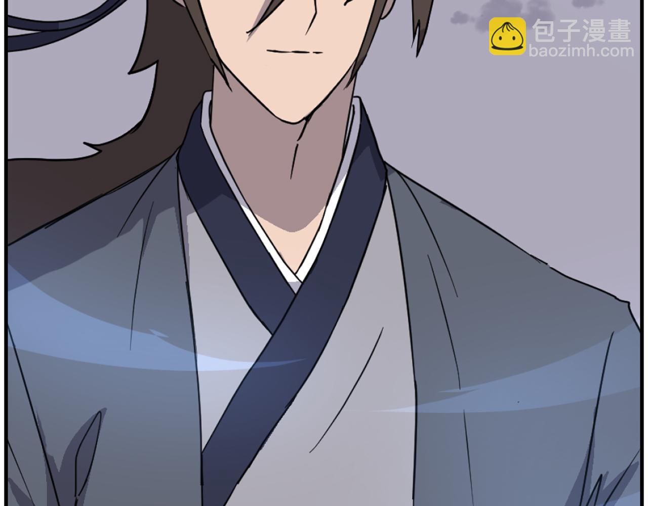 🍲重生不死尊 第234话 交易 第45页