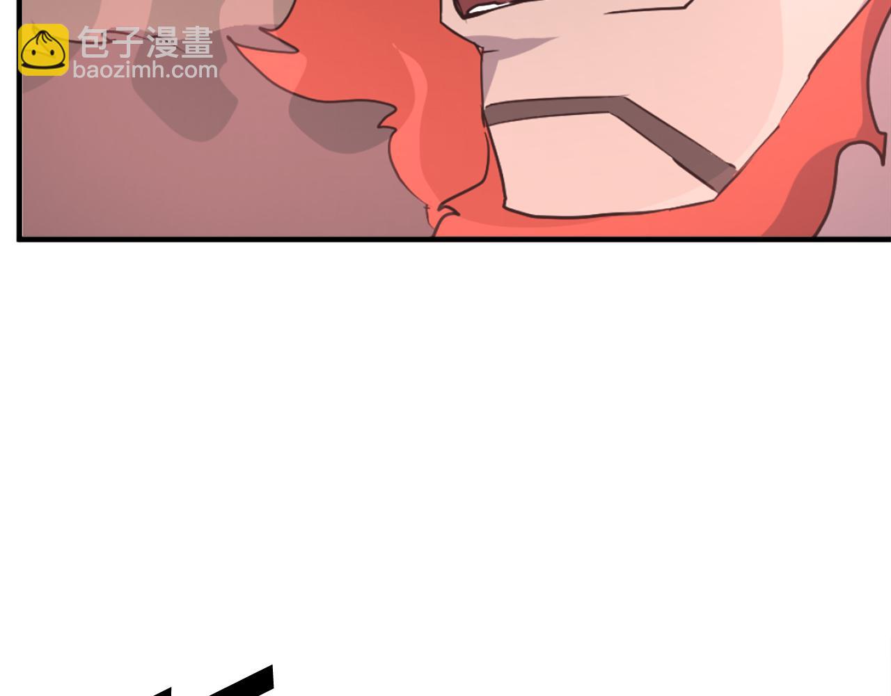 🍲重生不死尊 第234话 交易 第5页