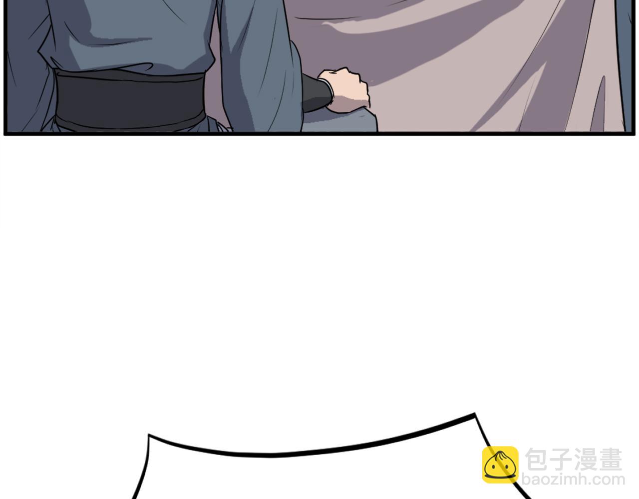 🍲重生不死尊 第236话 流言蜚语 第32页
