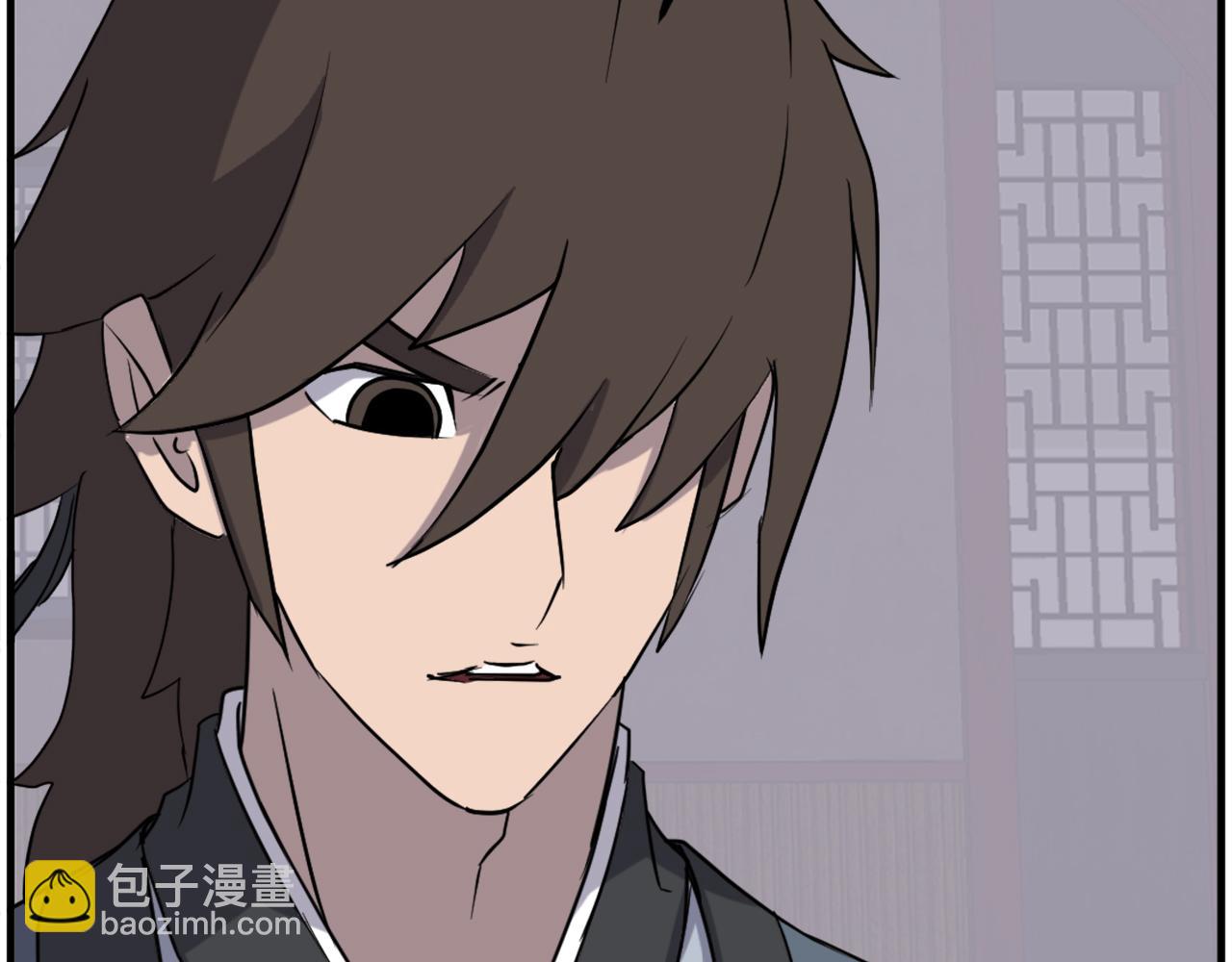 🍲重生不死尊 第236话 流言蜚语 第36页