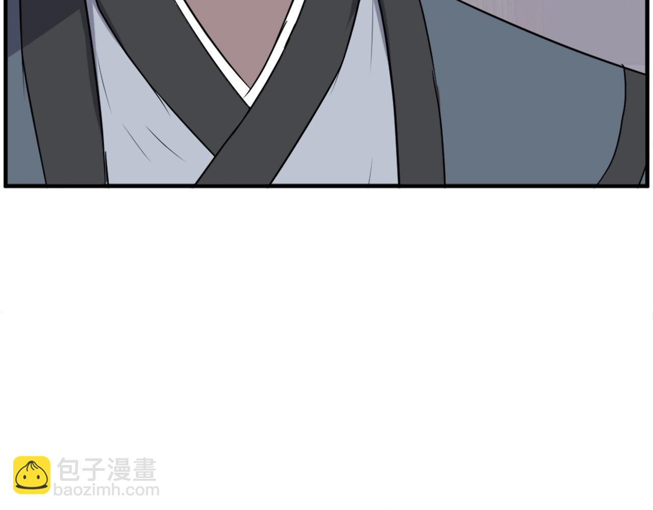 🍲重生不死尊 第236话 流言蜚语 第37页
