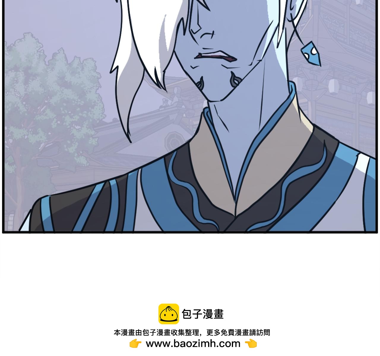 🍲重生不死尊 第238话 应酬 第50页