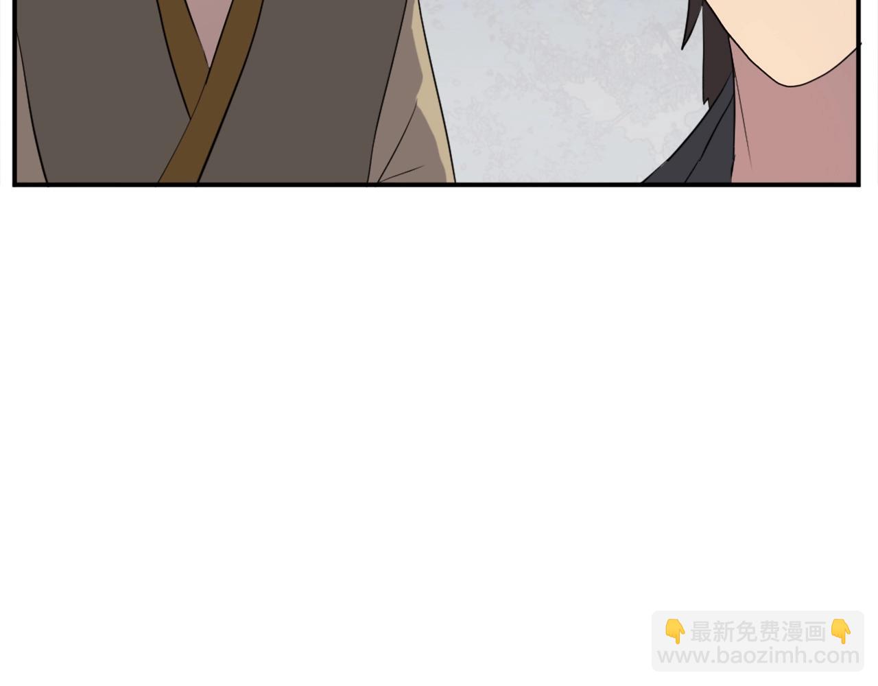 🍲重生不死尊 第24话 绝世灵药 第6页
