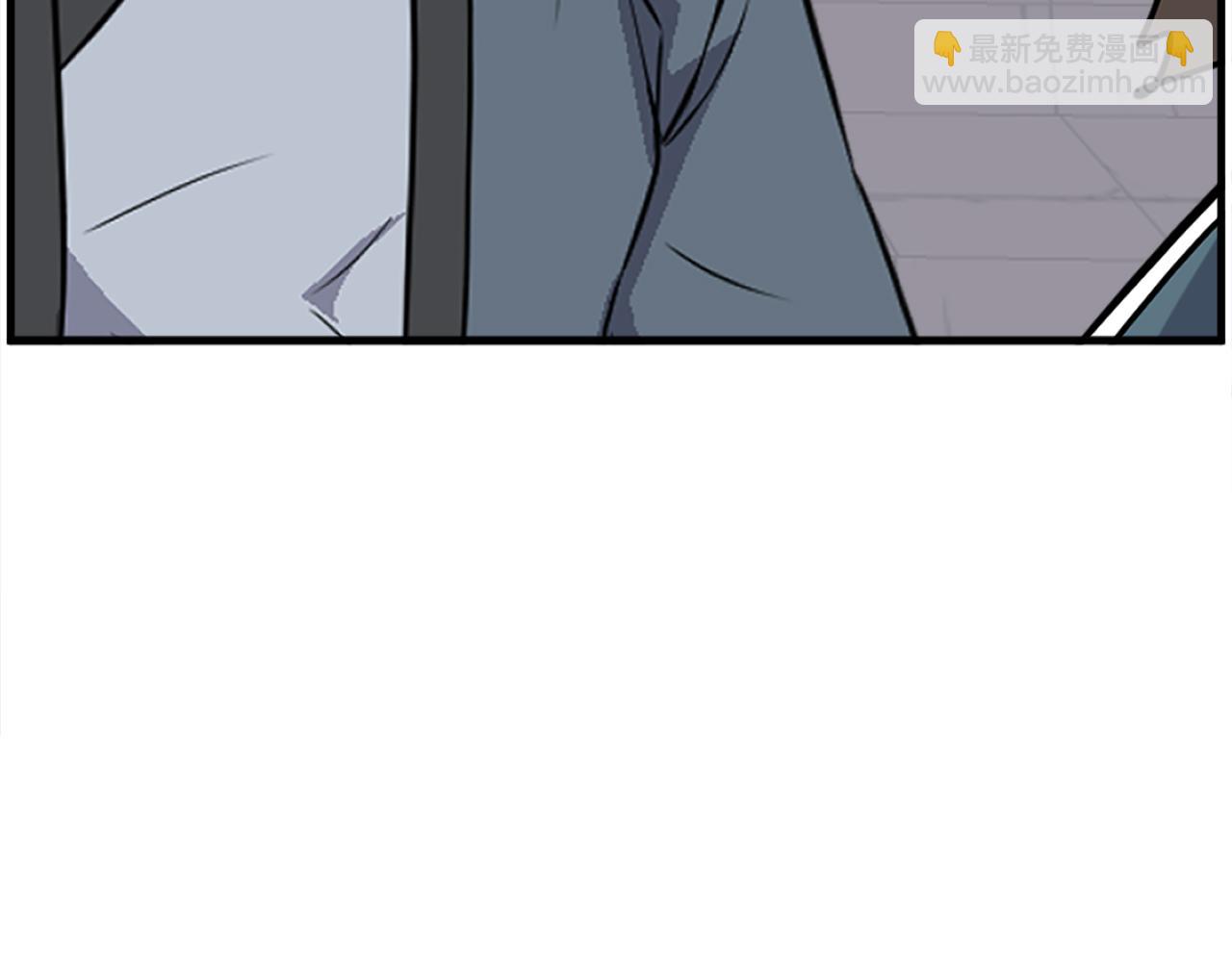 🍲重生不死尊 第240话 登顶 第23页
