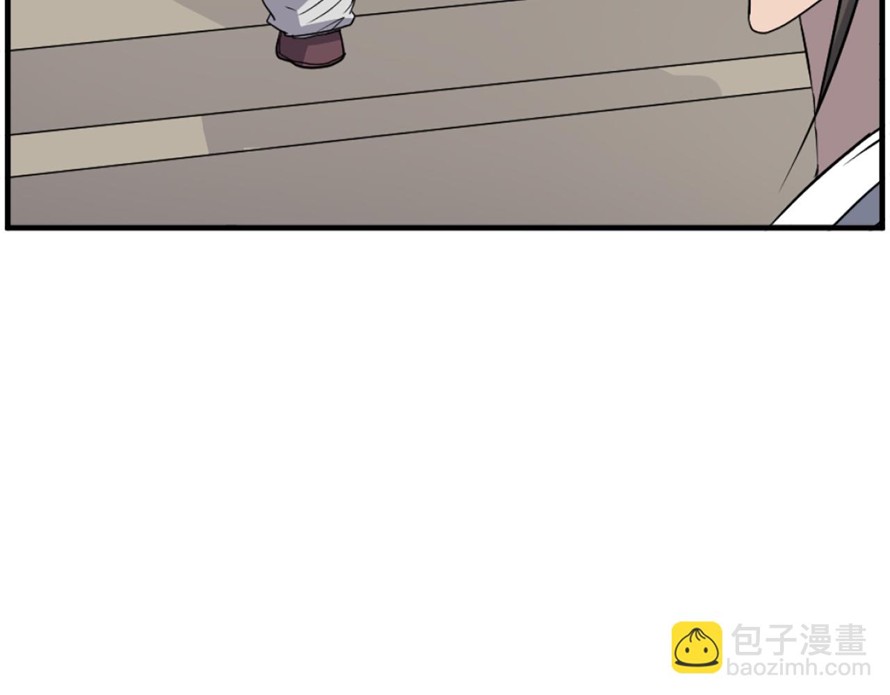 🍲重生不死尊 第240话 登顶 第40页