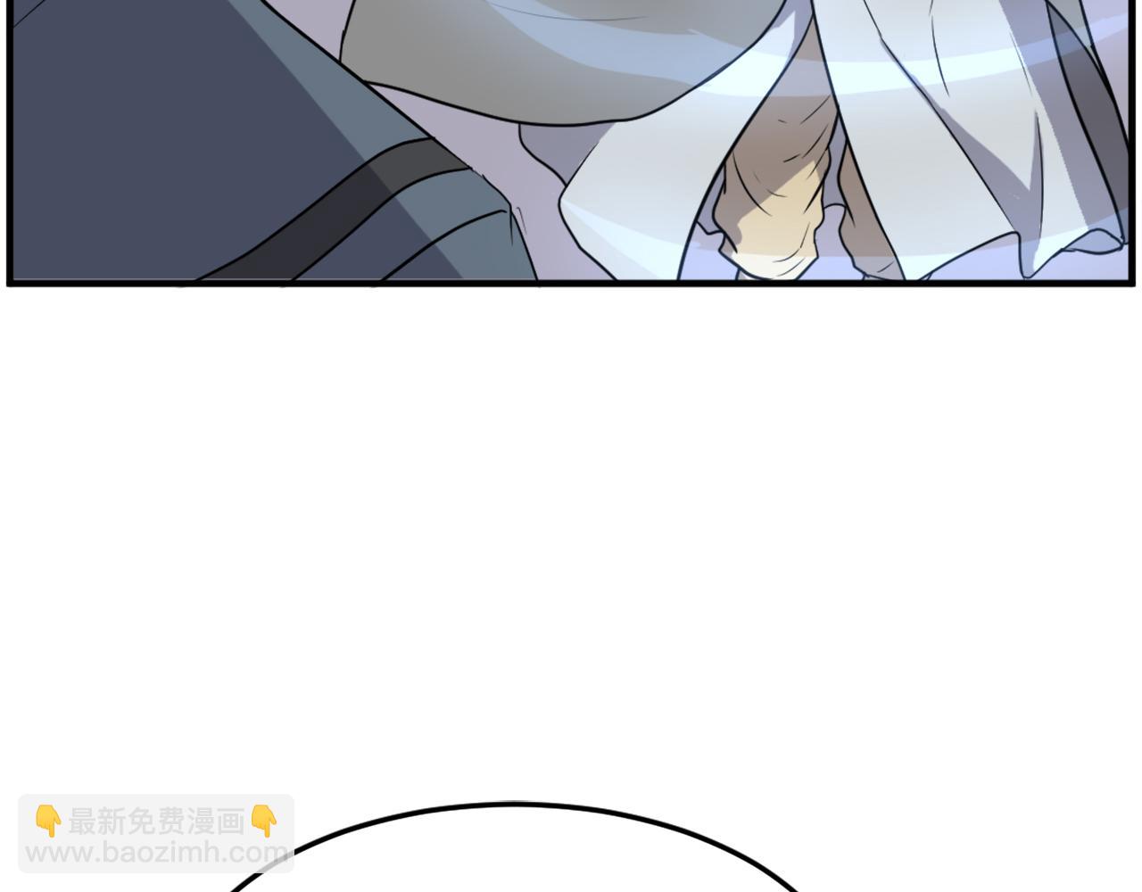 🍲重生不死尊 第242话 表露身份 第24页