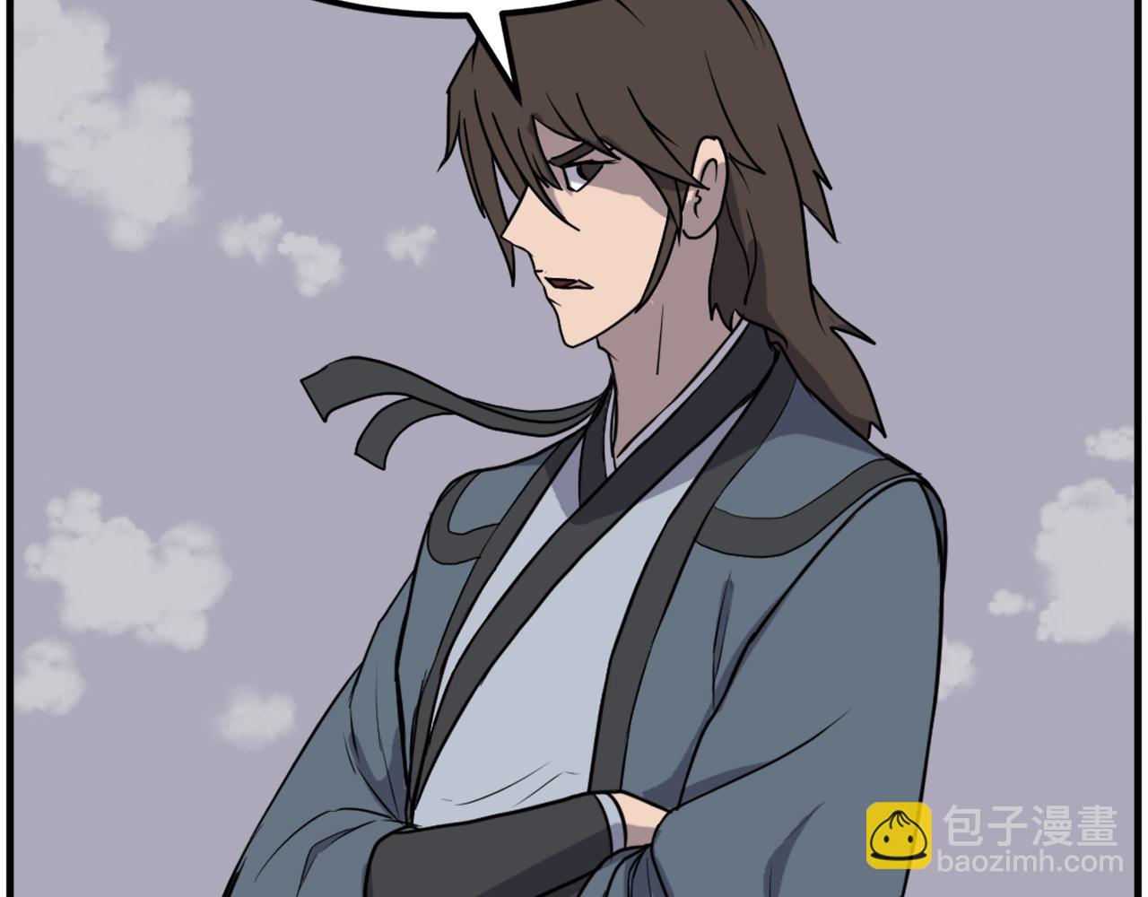 🍲重生不死尊 第242话 表露身份 第28页