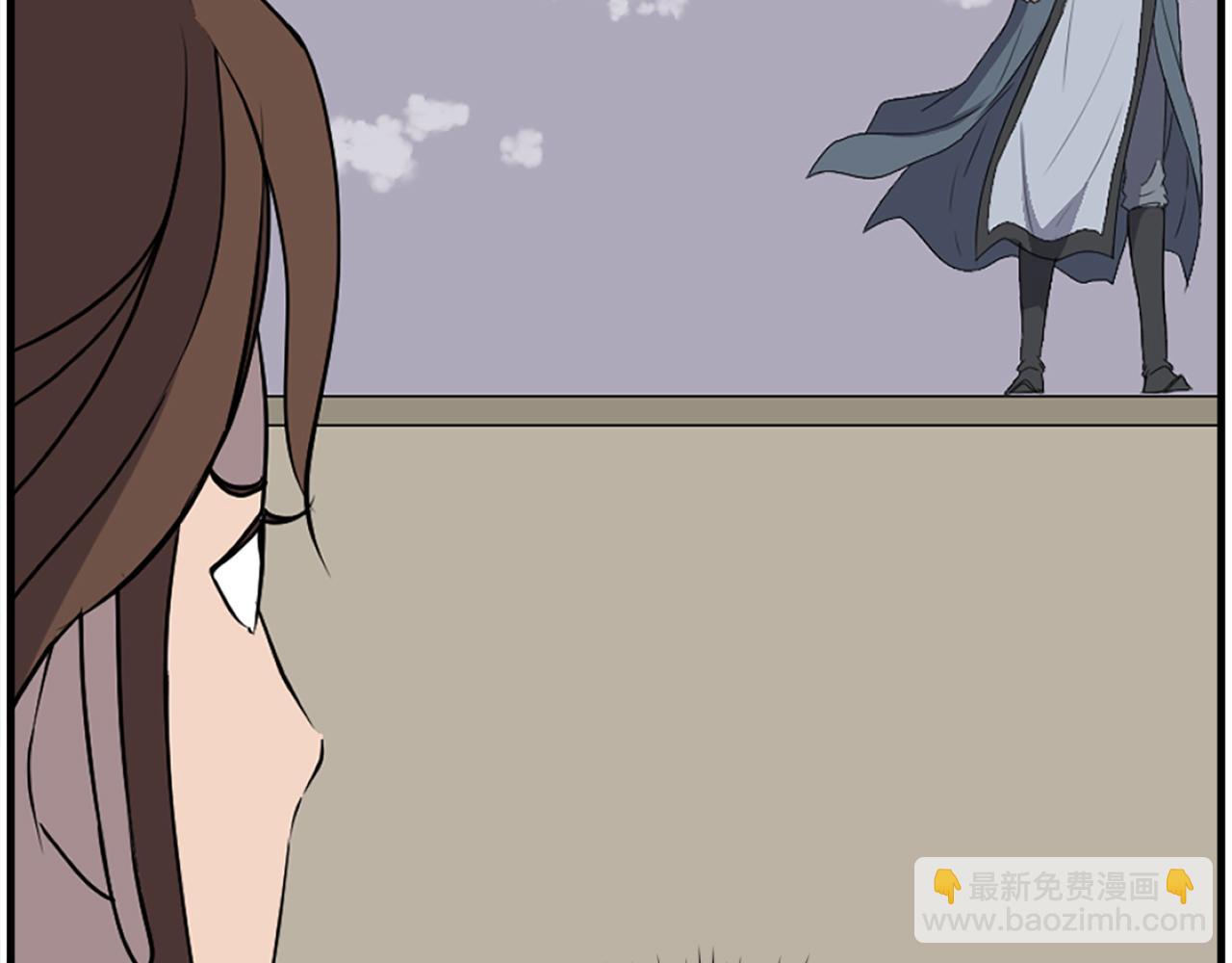 🍲重生不死尊 第242话 表露身份 第36页