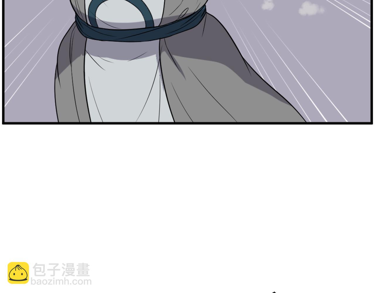 🍲重生不死尊 第242话 表露身份 第42页