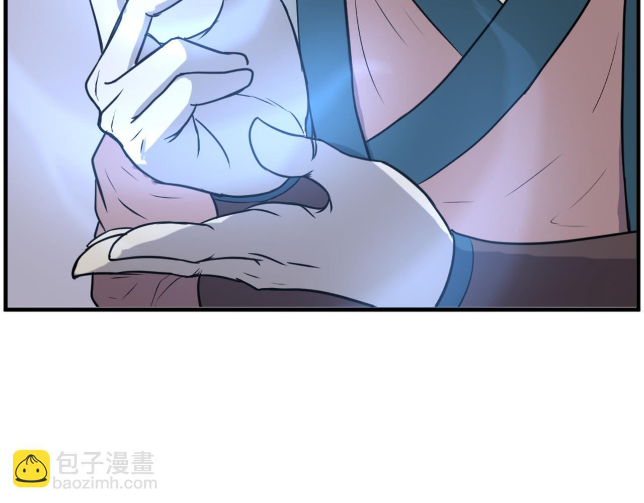 🍲重生不死尊 第244话 力量的源头 第10页