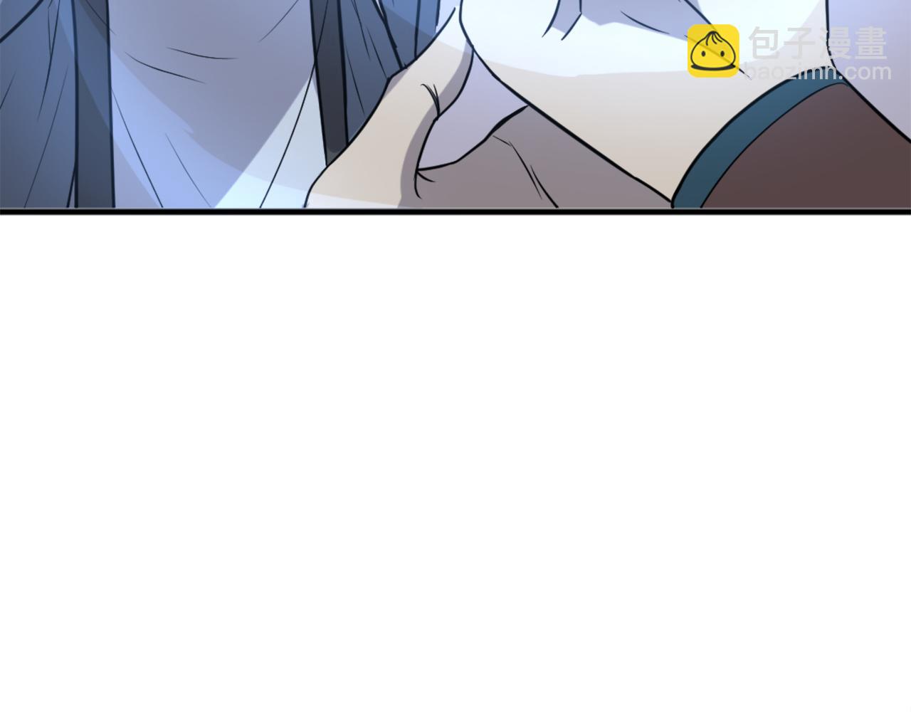 🍲重生不死尊 第244话 力量的源头 第13页