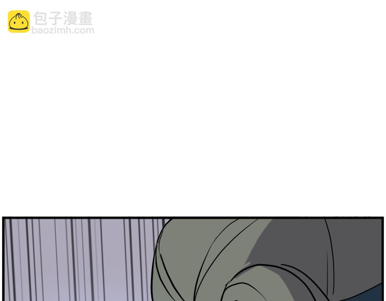 🍲重生不死尊 第244话 力量的源头 第16页