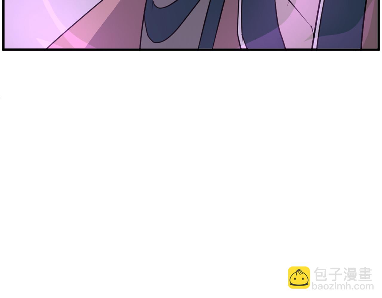 🍲重生不死尊 第244话 力量的源头 第48页