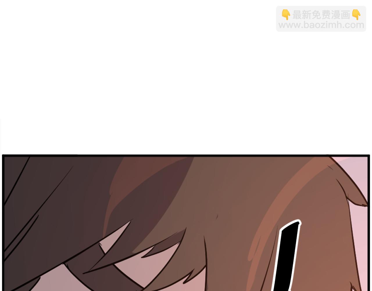 🍲重生不死尊 第246话 身败名裂 第16页