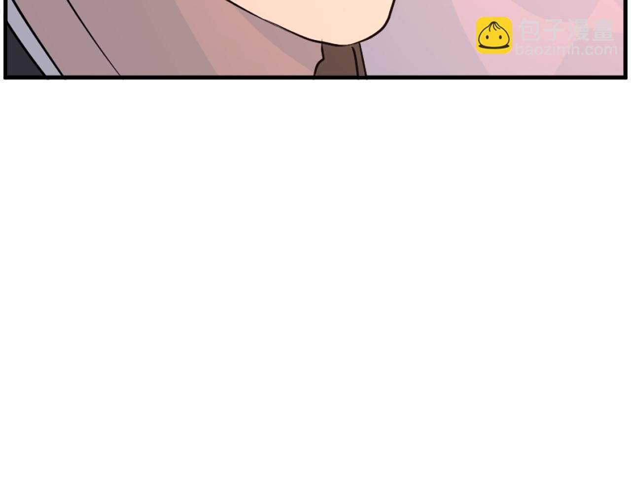 🍲重生不死尊 第246话 身败名裂 第18页