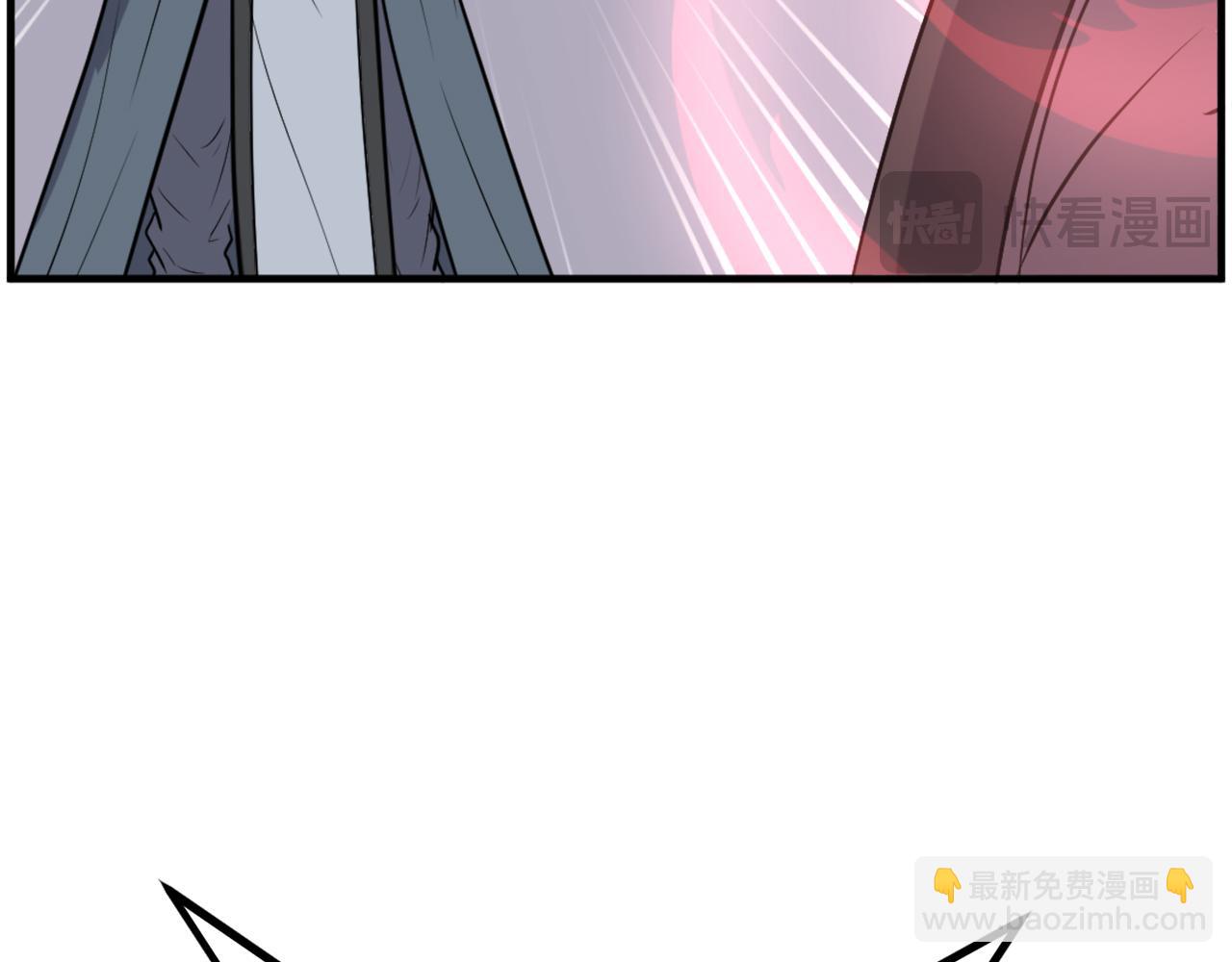 🍲重生不死尊 第246话 身败名裂 第35页