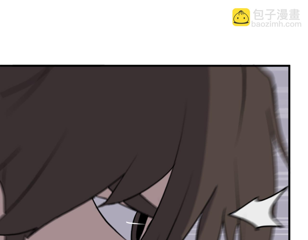 🍲重生不死尊 第246话 身败名裂 第8页