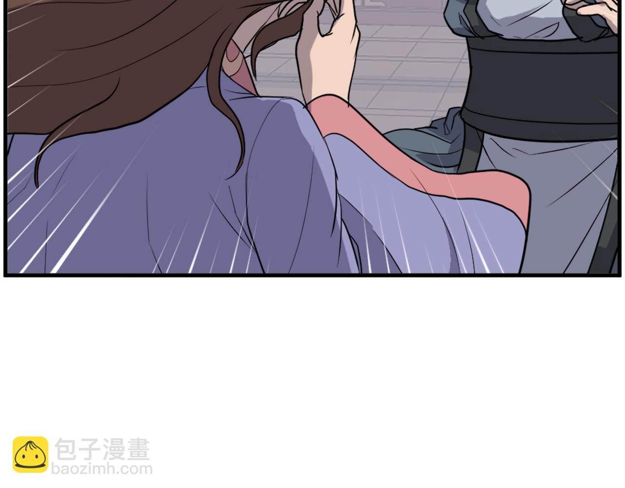 🍲重生不死尊 第248话 整合 第36页
