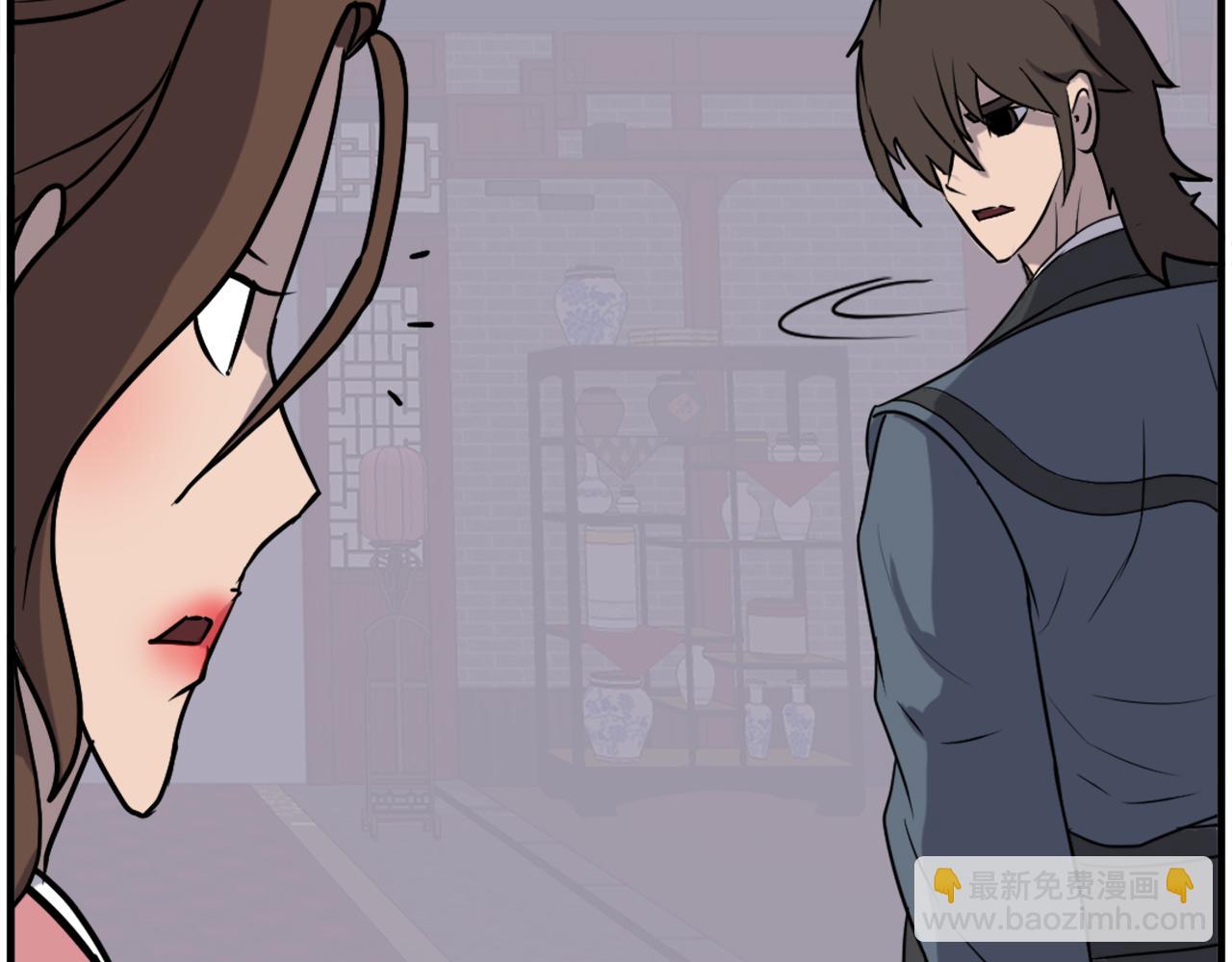 🍲重生不死尊 第248话 整合 第4页