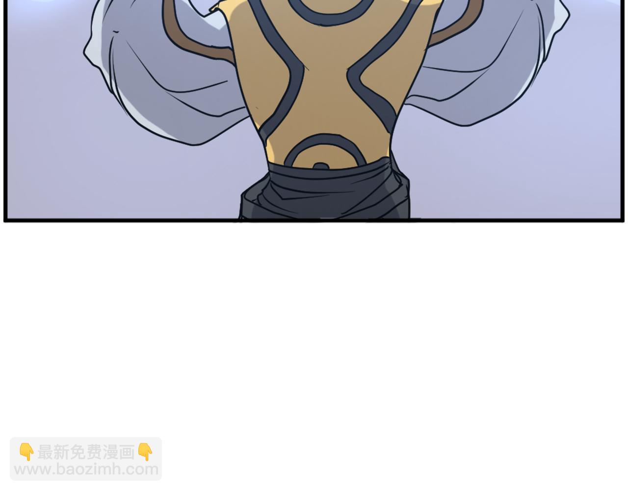 🍲重生不死尊 第250话 离家出走 第10页