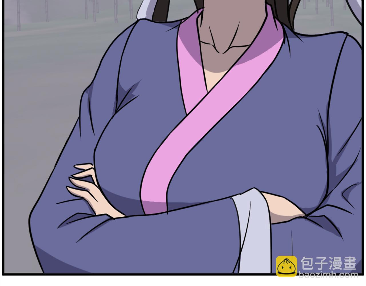 🍲重生不死尊 第252话 白天团主 第7页