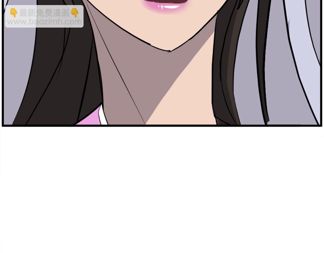 🍲重生不死尊 第254话 做我的女人 第10页