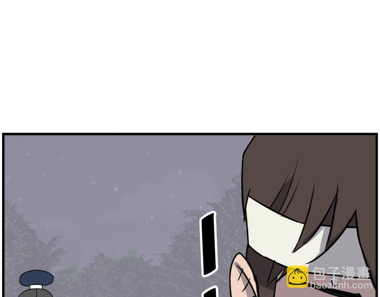 🍲重生不死尊 第254话 做我的女人 第11页