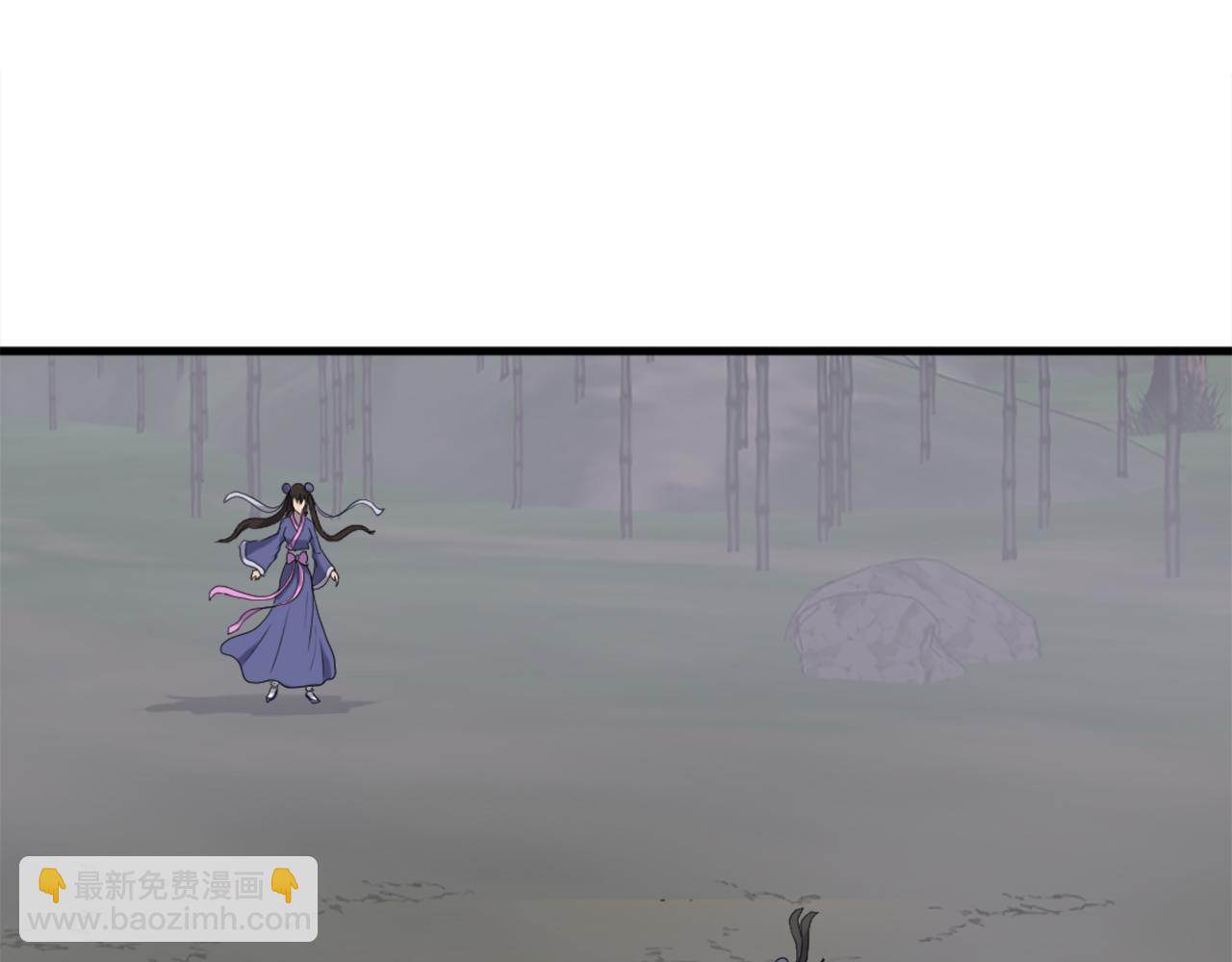 🍲重生不死尊 第254话 做我的女人 第27页