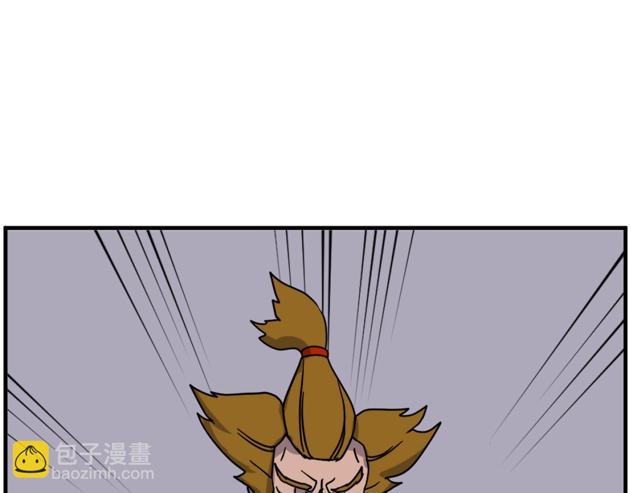 🍲重生不死尊 第254话 做我的女人 第40页