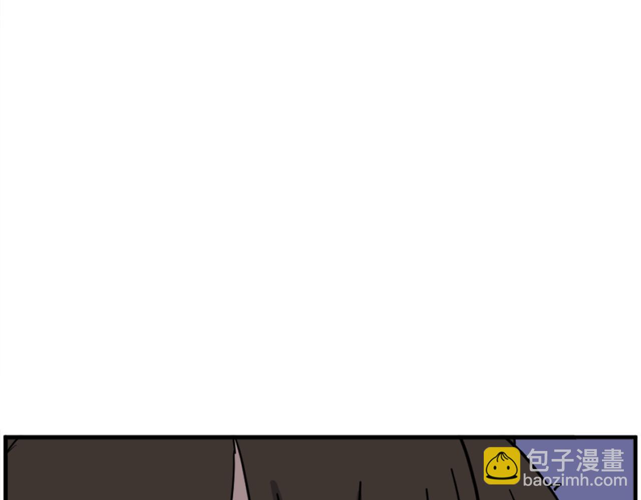 🍲重生不死尊 第254话 做我的女人 第8页
