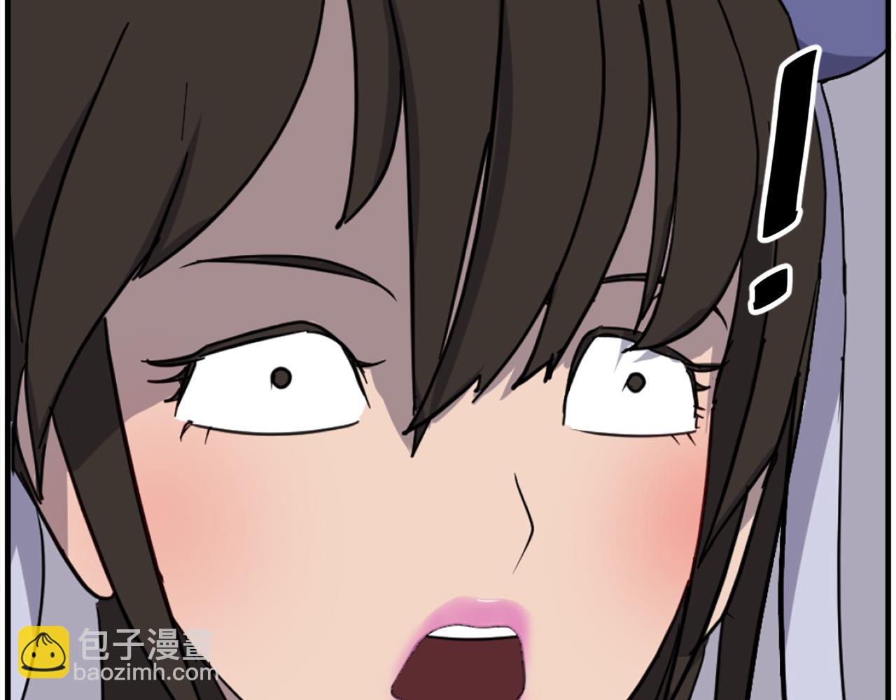 🍲重生不死尊 第254话 做我的女人 第9页