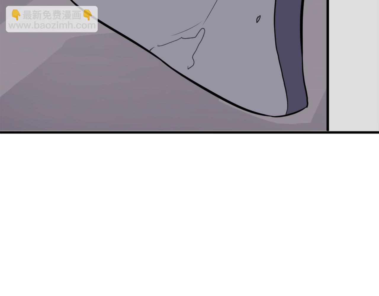 🍲重生不死尊 第256话 抓捕暗王 第37页