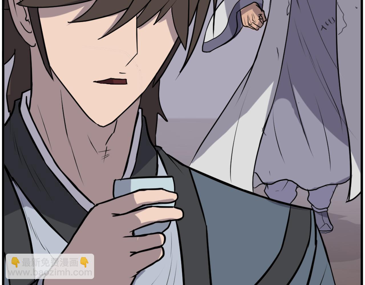 🍲重生不死尊 第256话 抓捕暗王 第39页