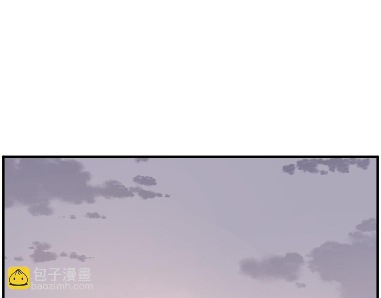 🍲重生不死尊 第256话 抓捕暗王 第6页