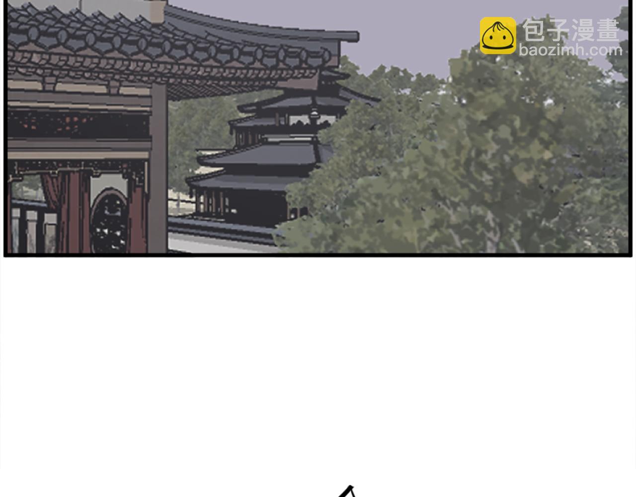 🍲重生不死尊 第258话 白天团主 第26页