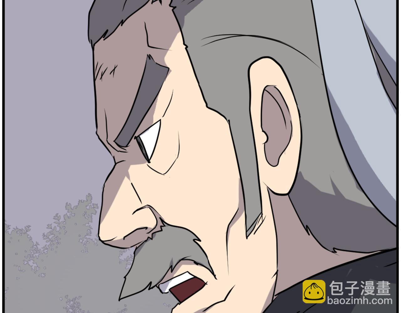 🍲重生不死尊 第258话 白天团主 第30页