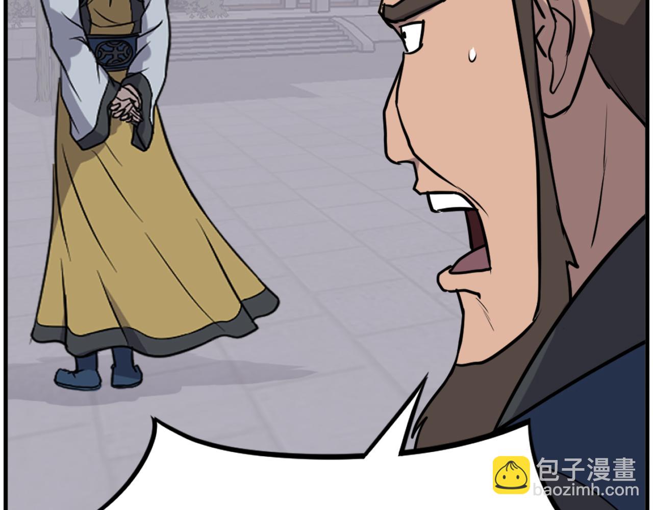 🍲重生不死尊 第258话 白天团主 第38页
