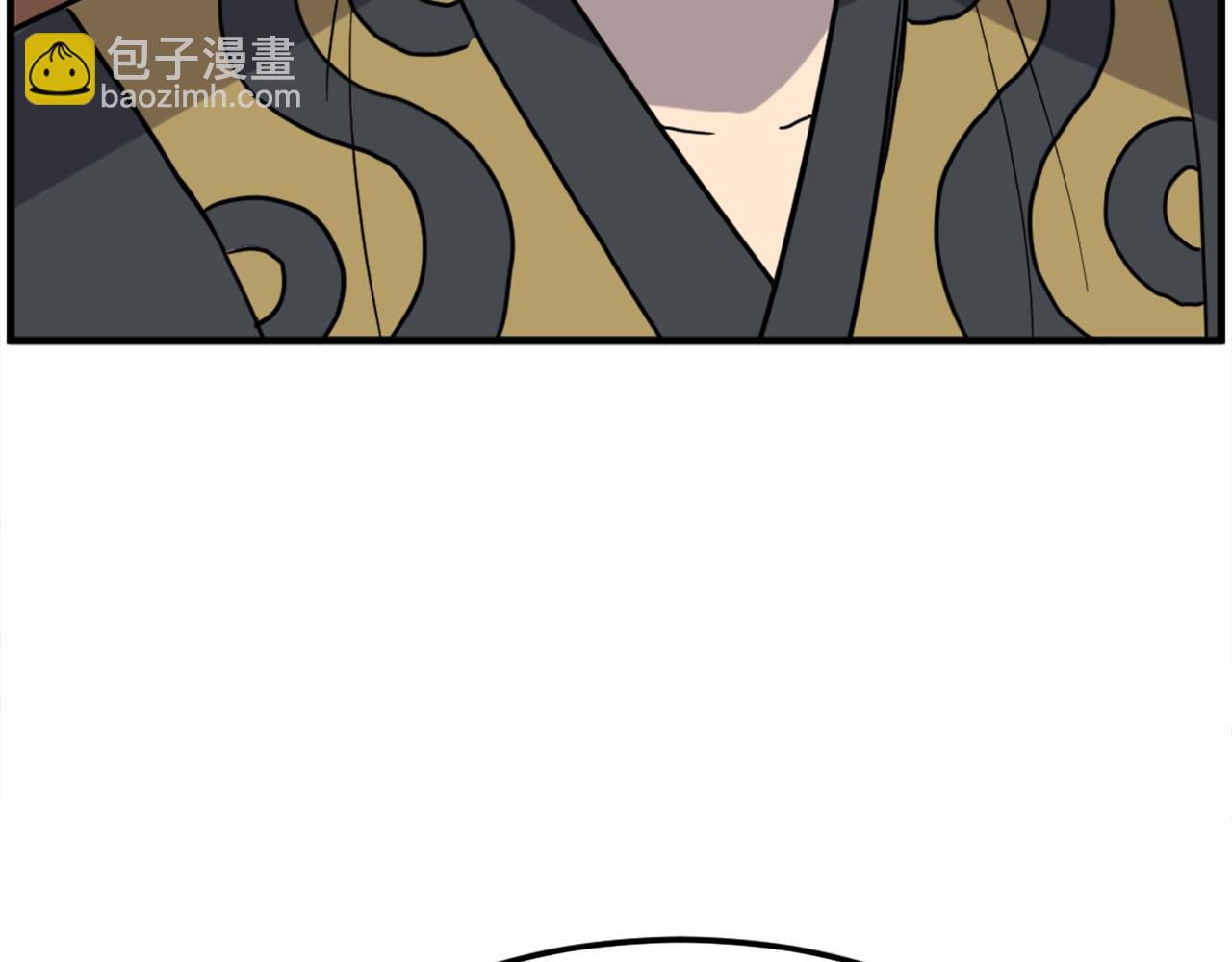 🍲重生不死尊 第260话 敌袭 第10页