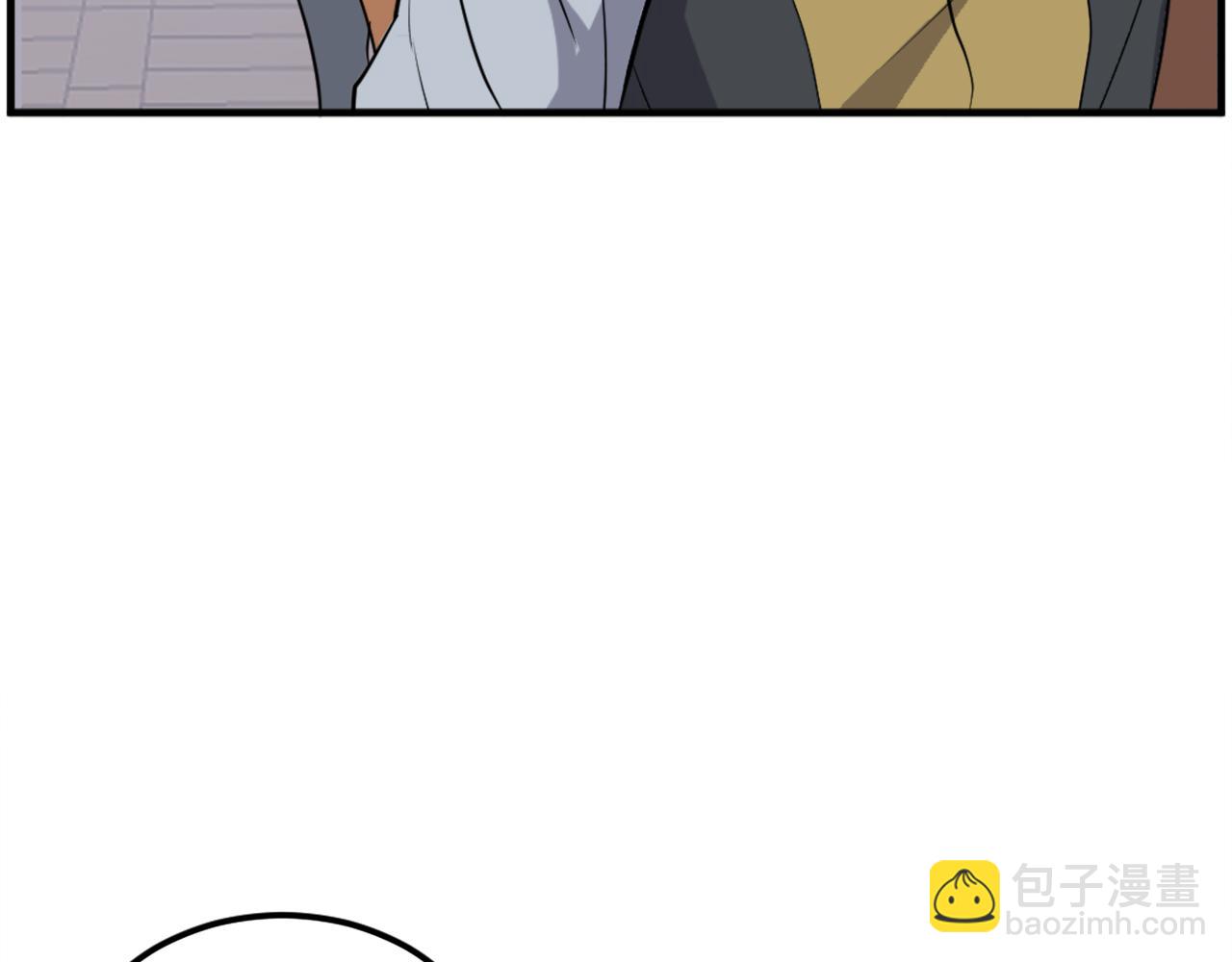 🍲重生不死尊 第260话 敌袭 第18页