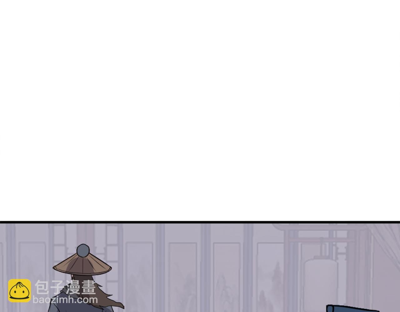 🍲重生不死尊 第260话 敌袭 第24页