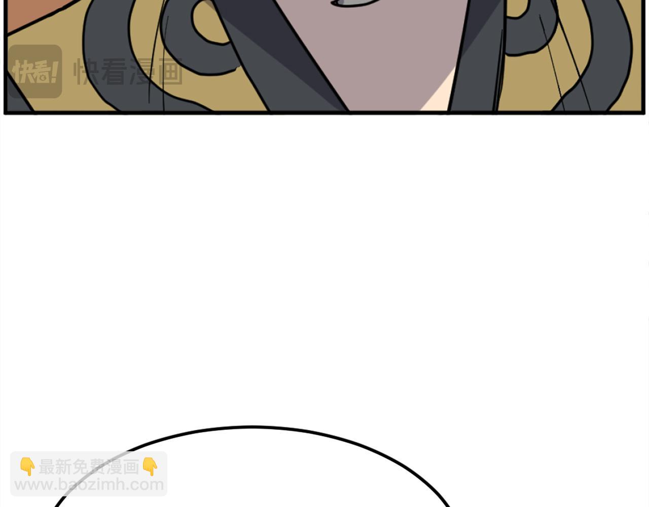 🍲重生不死尊 第260话 敌袭 第31页