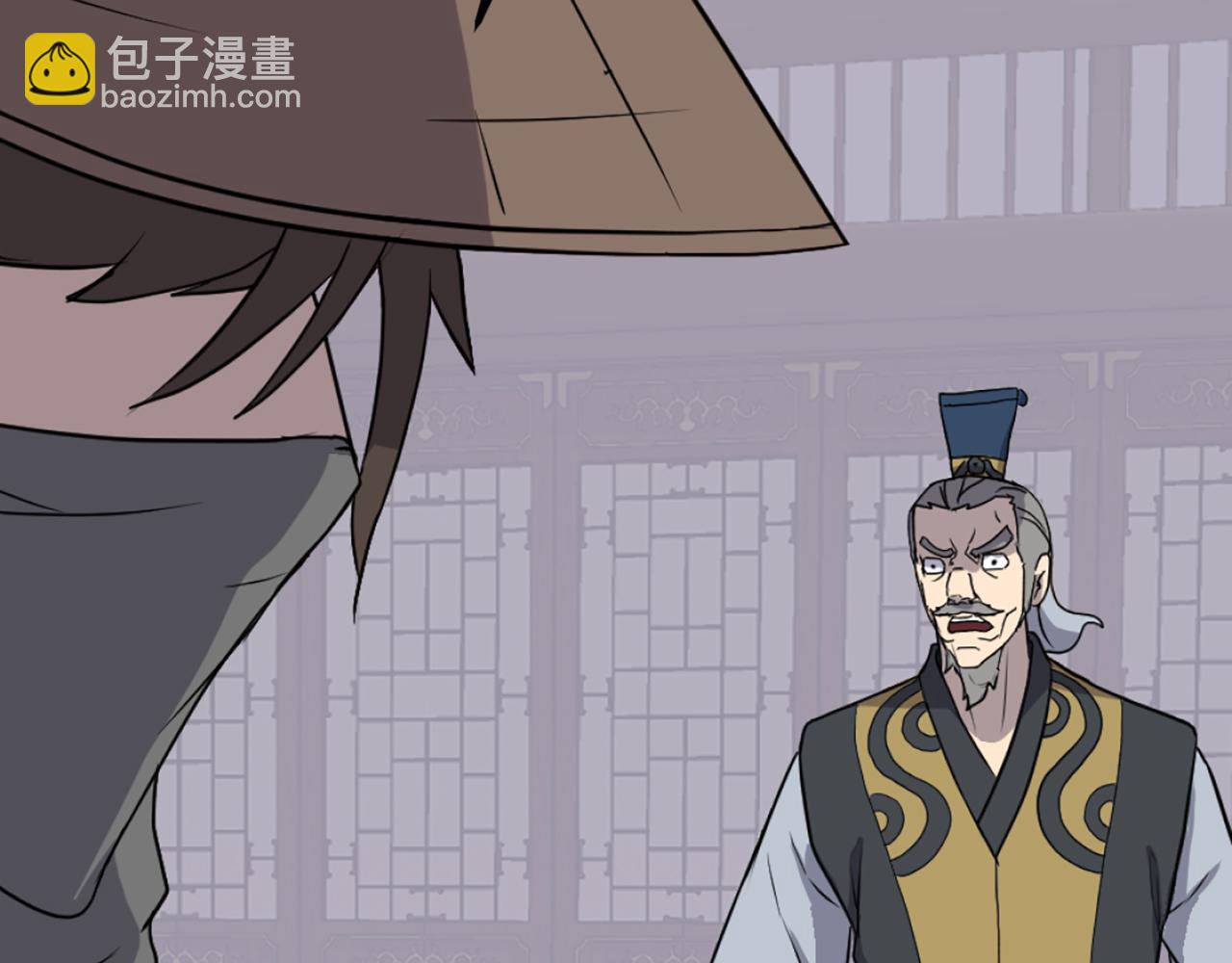 🍲重生不死尊 第260话 敌袭 第35页