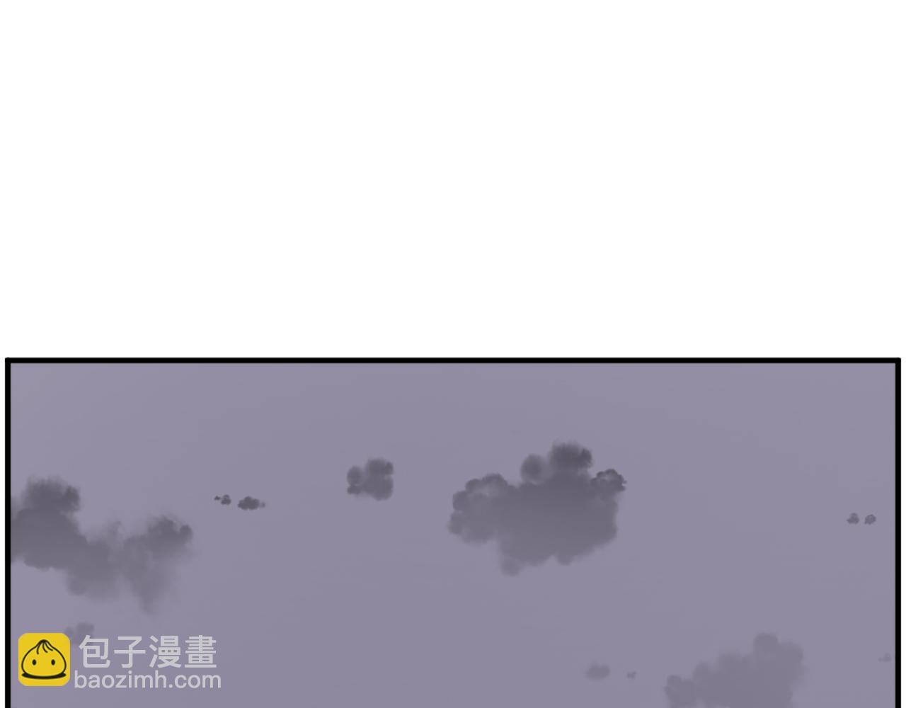 🍲重生不死尊 第260话 敌袭 第42页
