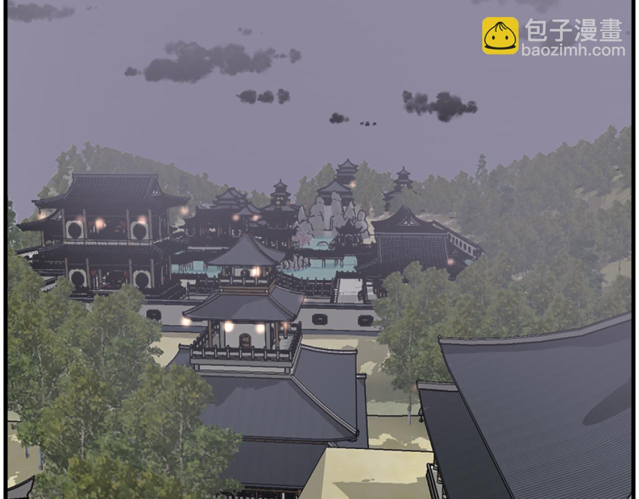 🍲重生不死尊 第260话 敌袭 第43页