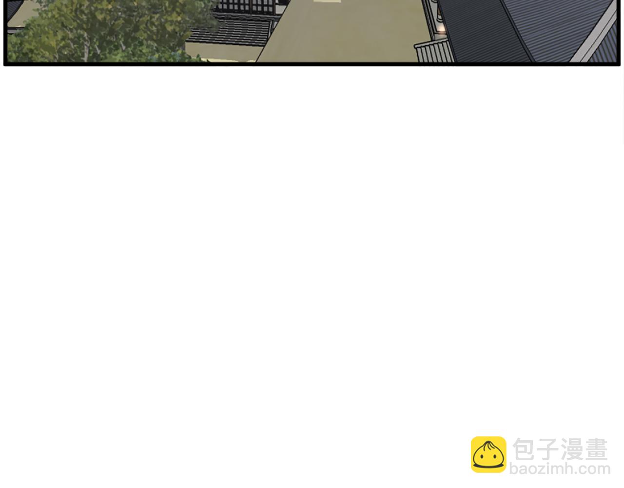 🍲重生不死尊 第260话 敌袭 第44页
