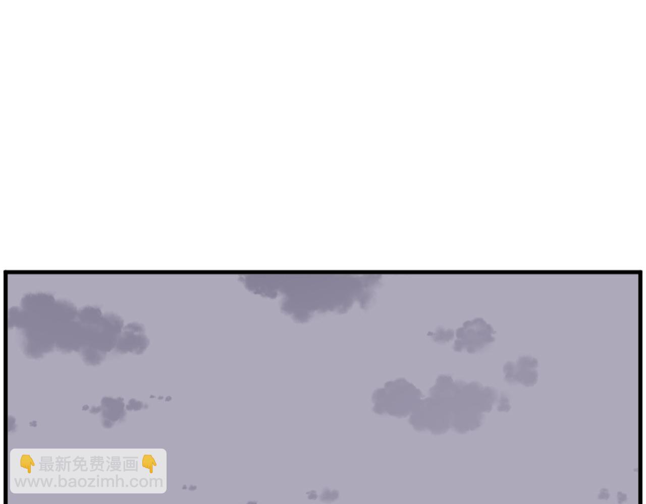🍲重生不死尊 第260话 敌袭 第46页